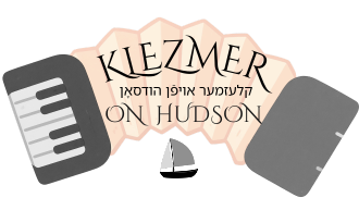 Klezmer On Hudson